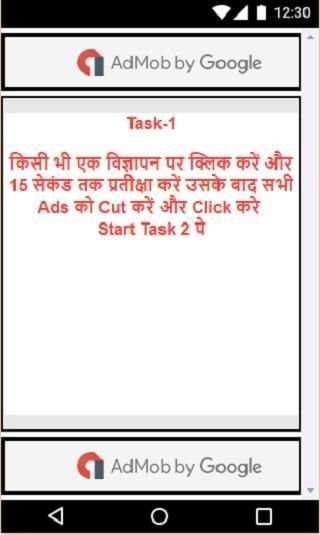 Cash Coin स्क्रीनशॉट 1