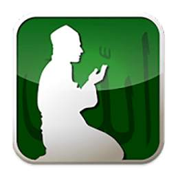 Namaz 2.0