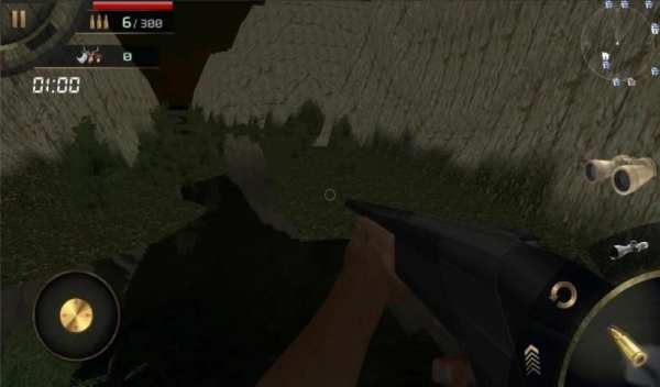 Hunt Simulator : Wildlife screenshot 1