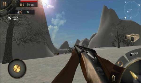 Hunt Simulator : Wildlife screenshot 4