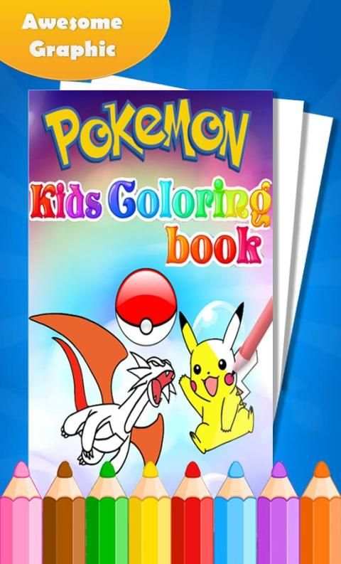 Coloring book for pokem fans screenshot 7