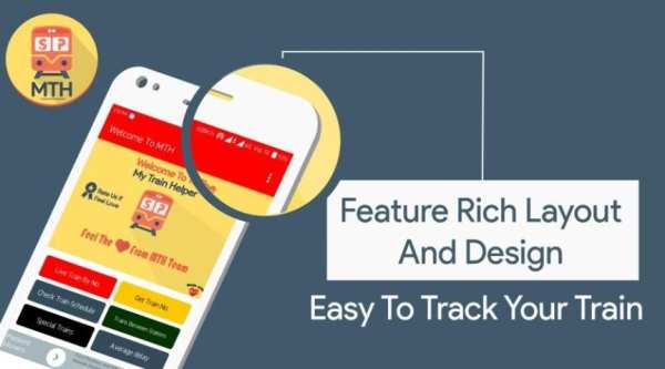 My Train Helper - Best Indian Train Inquiry App screenshot 4