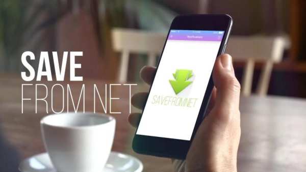 save from net screenshot 2