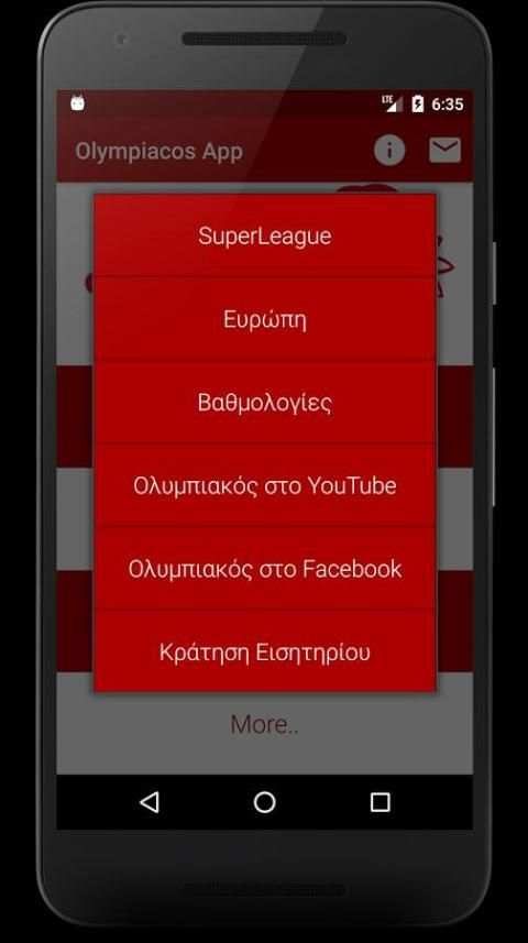 Olympiacos App screenshot 11