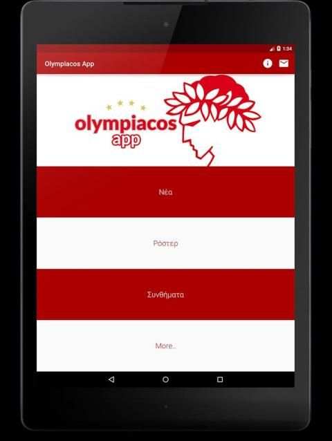 Olympiacos App screenshot 5