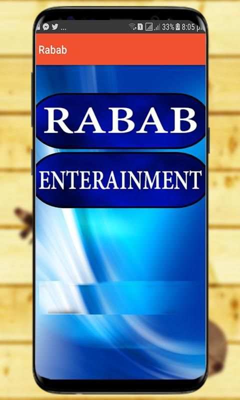 Pukhtan Rabab - Rock Magic Tunes 5 تصوير الشاشة