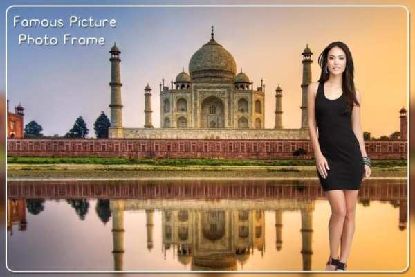 Famous Picture Photo Frame 2 تصوير الشاشة