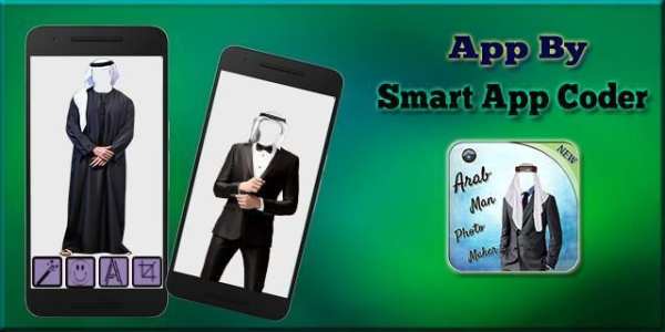 Arab Man Photo Maker скриншот 1