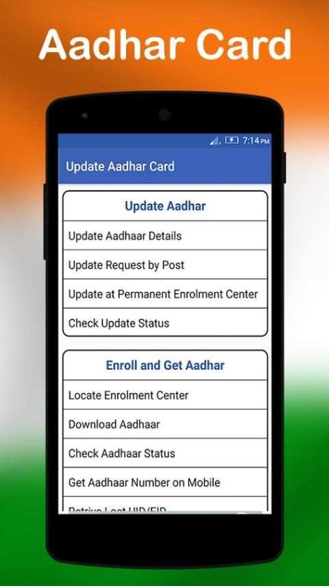 Online Adhar Card Registration:Update,Download 2 تصوير الشاشة