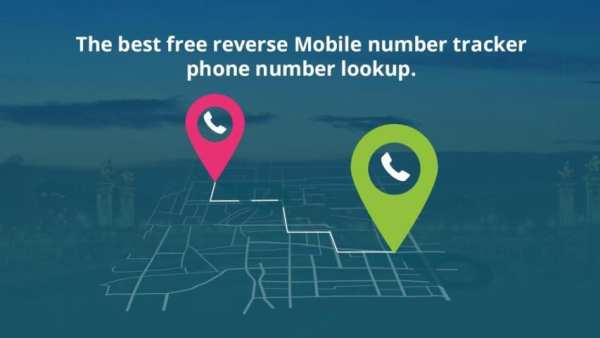 Mobile Number Locator - Find Location Friend скриншот 2