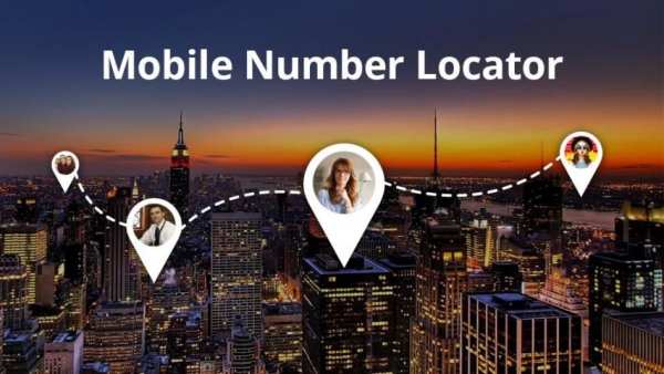 Mobile Number Locator - Find Location Friend screenshot 3