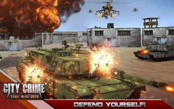 City Crime Tank Warrior 2016 स्क्रीनशॉट 1