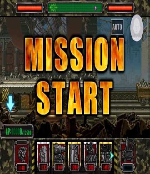 Metal Guide Slug 3 скриншот 1