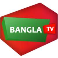 Bangla TV - Free All Channel, Sports, Movie, Drama