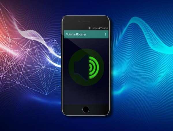 high volume booster free screenshot 5