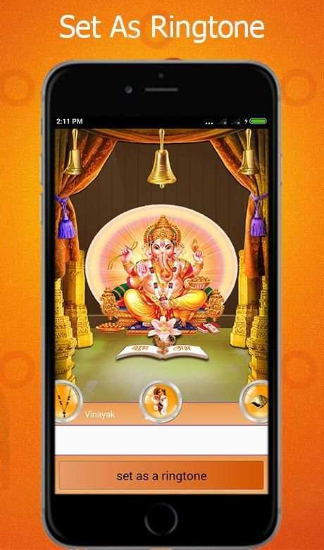 Ganesh Aarti 6 تصوير الشاشة