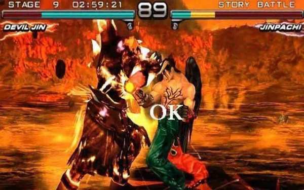 Tekken 5 new guidare скриншот 1