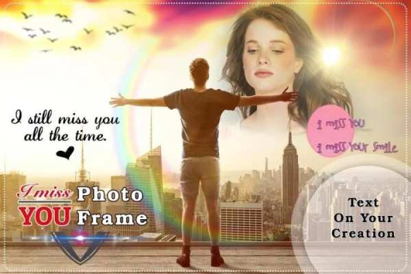 Miss You Photo Frame screenshot 4