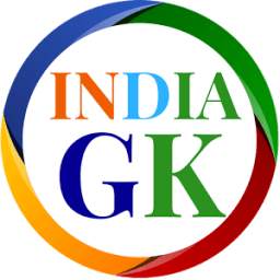 India GK Hindi