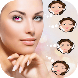 ikon beauty: plus face makeup