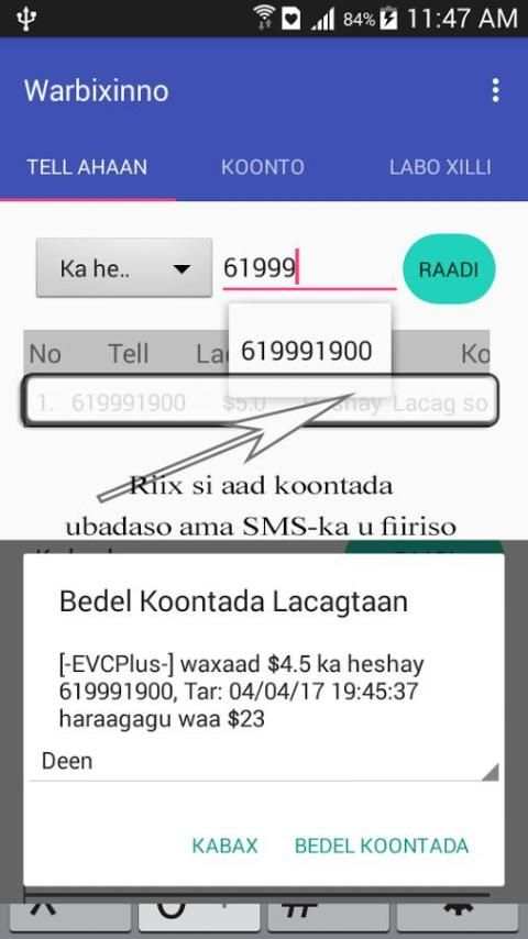 IIKEYDI APP screenshot 1