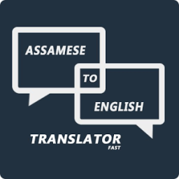 ikon Assamese English Translator