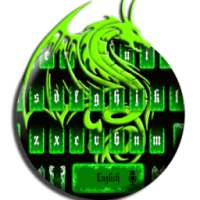 Тема Green Key