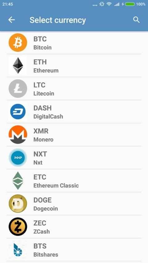 Crypto Currency Converter screenshot 3