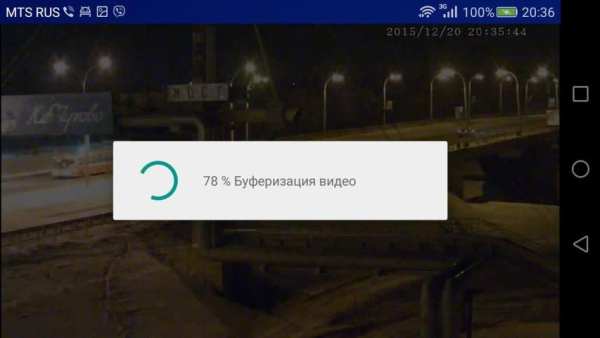 Дорожные камеры Кузбасса screenshot 3