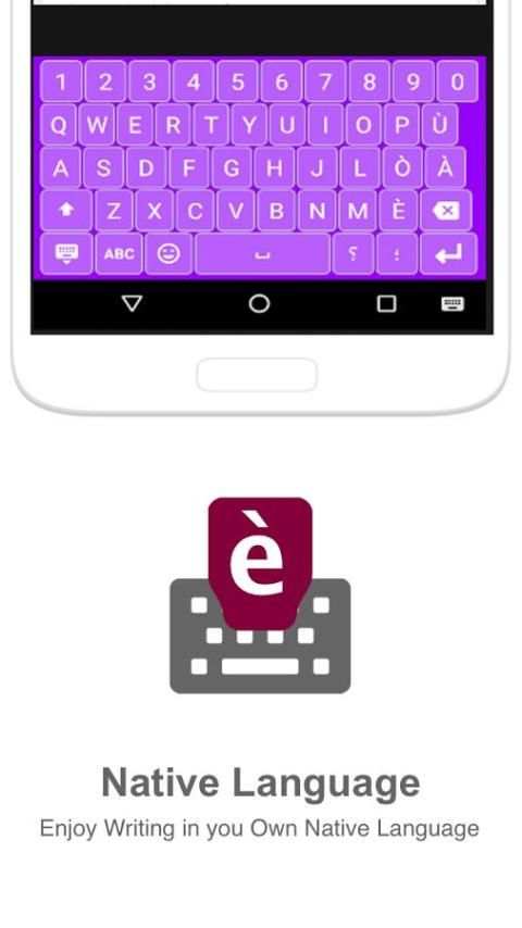 Italian Input keyboard скриншот 3