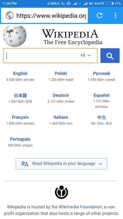 US Browser - fast & secure screenshot 1