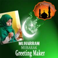 Muharram Wallpapers Greeting Maker For Wishes on 9Apps