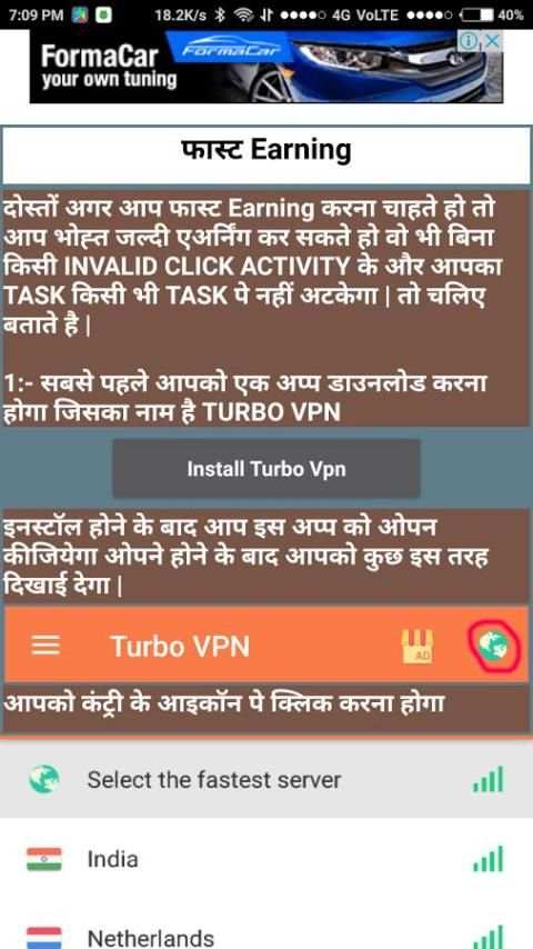 Ad cash for paytm screenshot 3