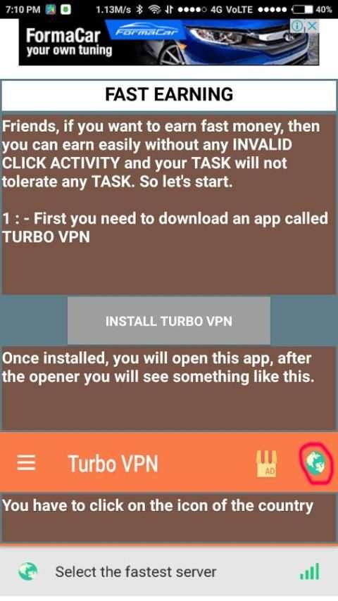 Ad cash for paytm screenshot 2