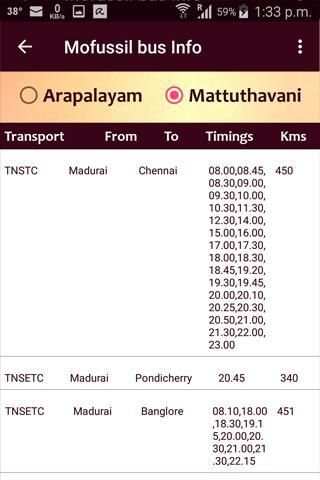 Madurai Bus Guide скриншот 5