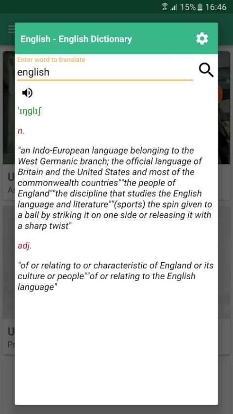 Free English Course screenshot 6