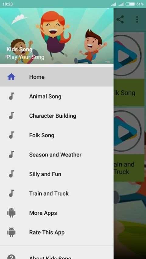 Kids Song скриншот 1