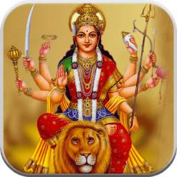 Durga Bhajan - Mantra
