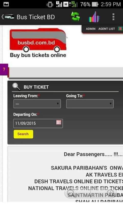 Bus Ticket BD screenshot 3