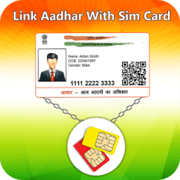 Aadhar Card Link To SIM Card иконка
