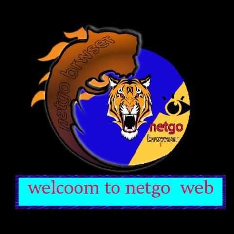 netgo browser screenshot 5