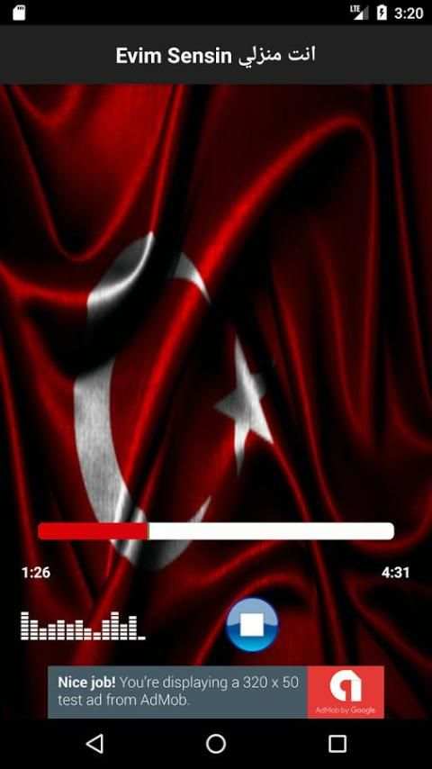 اغاني تركية جديدة ٢٠١٨ screenshot 5