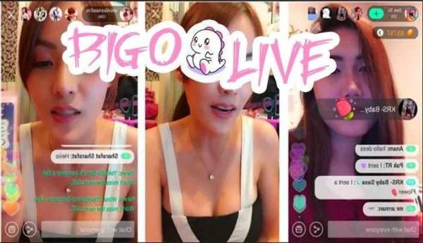 Hot Bigo Live Tips 1 تصوير الشاشة