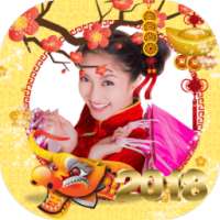 Chinese New Year Photo Frame 2018 on 9Apps