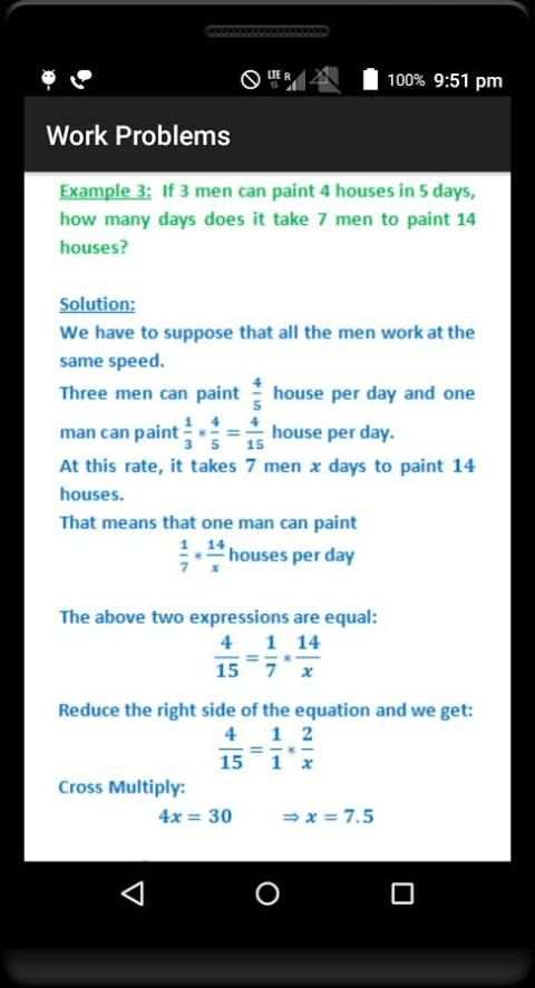 Math Word Problems Made Simple 2 تصوير الشاشة