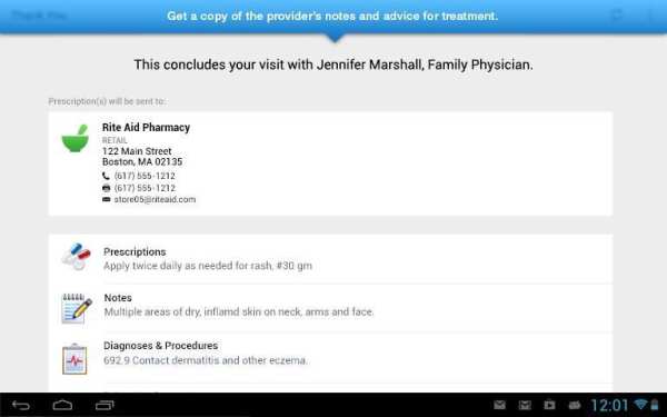 Video Visit screenshot 1