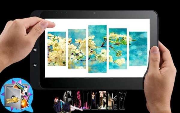 3D Gallery screenshot 1