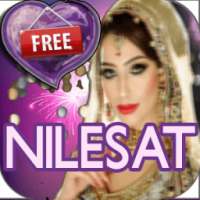 ترددات قنوات النايل سات 2017 on 9Apps