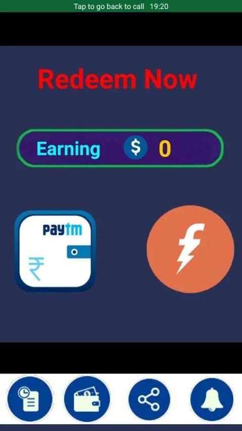 Help Money स्क्रीनशॉट 3
