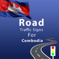 Combodia Road Traffic Signs on 9Apps